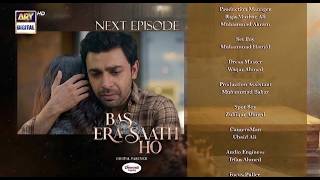 Bas Tera Saath Ho Last Ep 45 (part2) Teaser Bas Tera Saath Ho Ep 45 | Promo Review By Ary prediction
