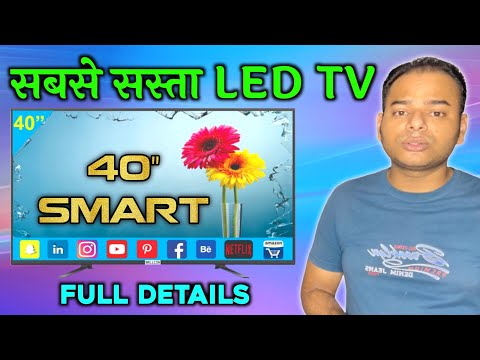 Mediatech Led | Best Android Tv under 15000 | Cheapest Smart tv in India 2021