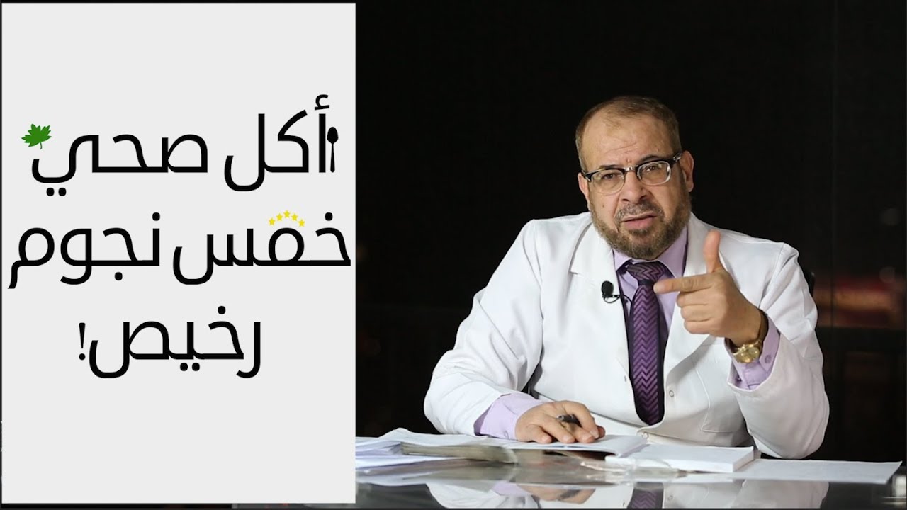 Здоровая, пятизвездочная и дешевая еда !!!