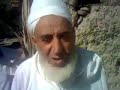 شيخ احمد اهلال   0644911917