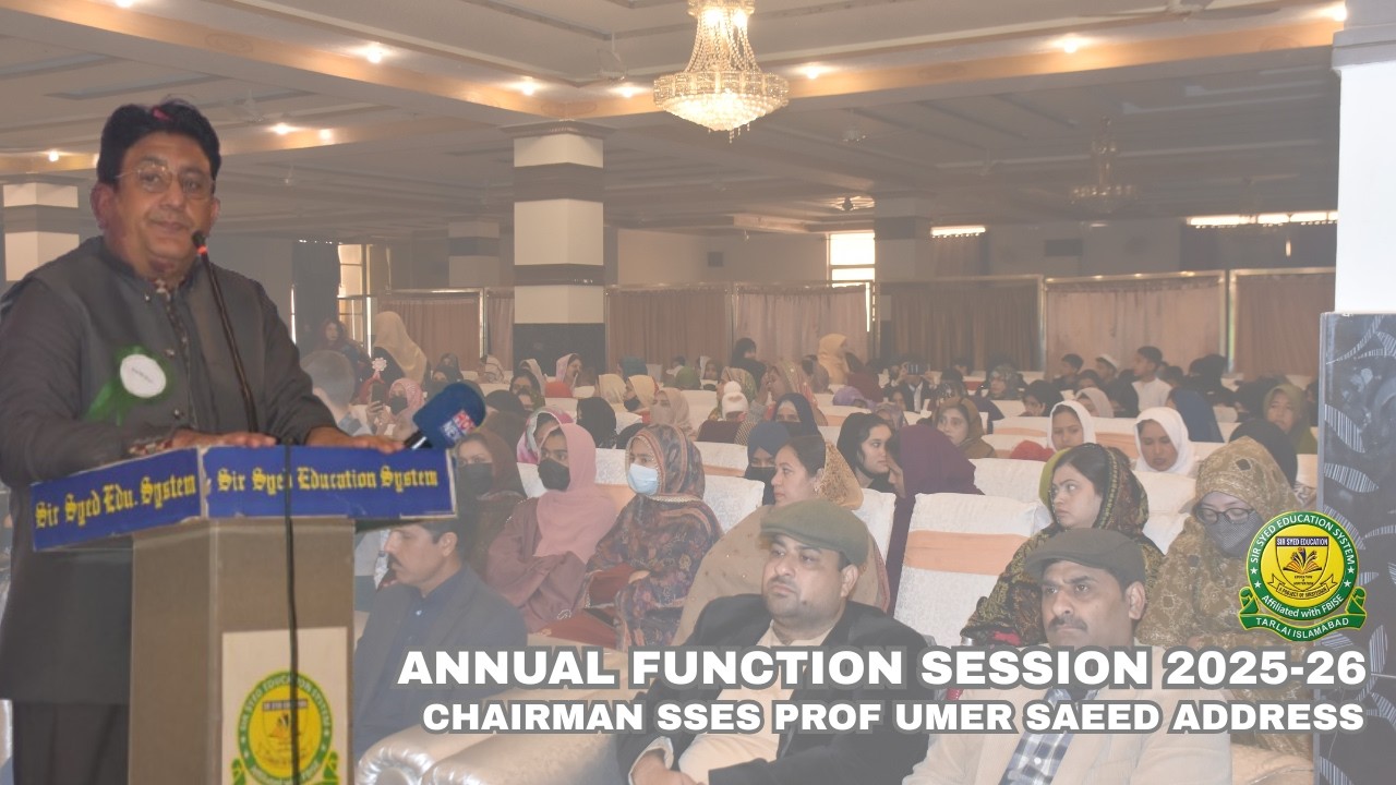 Chairman SSES Prof Umer Saeed Address at Annual Function 2026