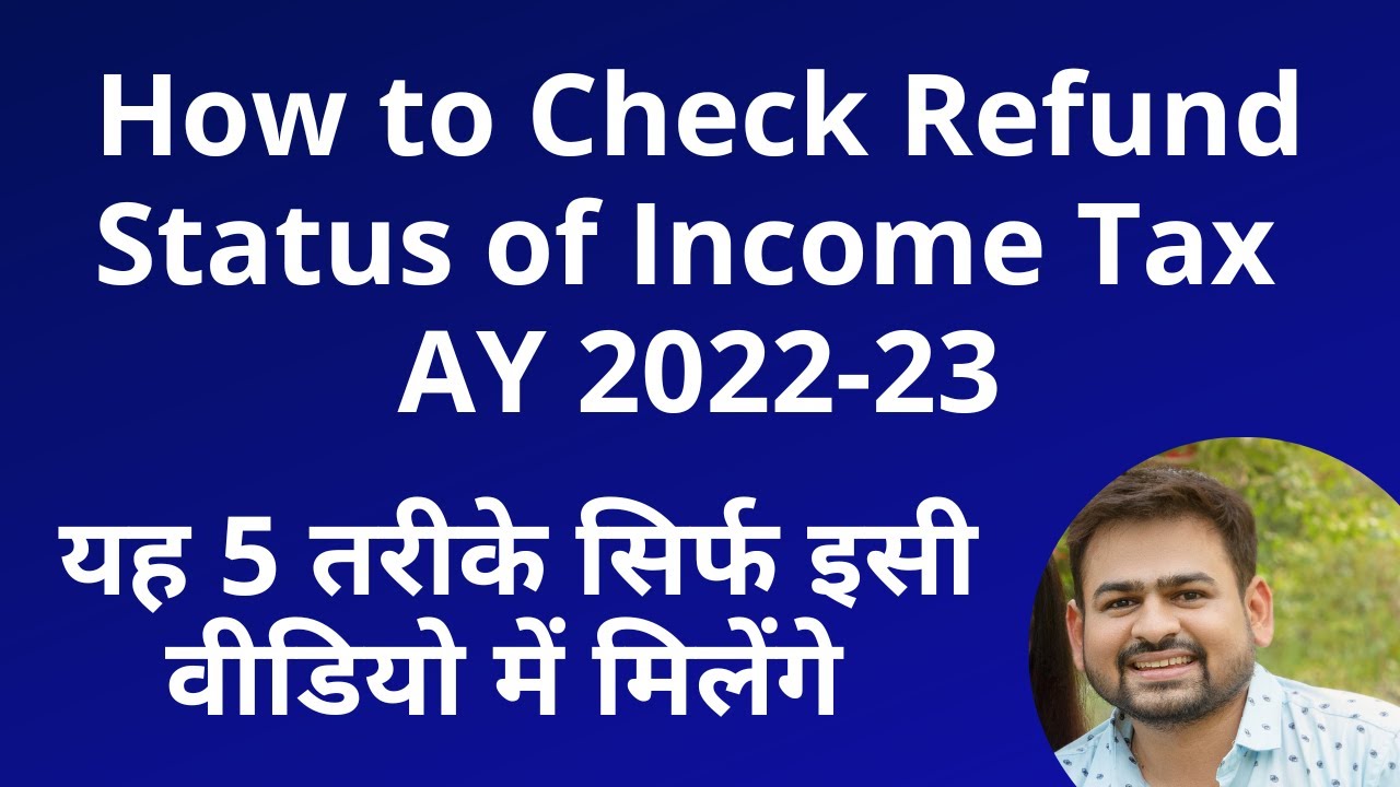 how-to-check-refund-status-of-income-tax-refund-status-income-tax-ay