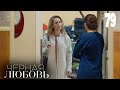 Черная любовь | Серия 79 | Турецкие сериалы