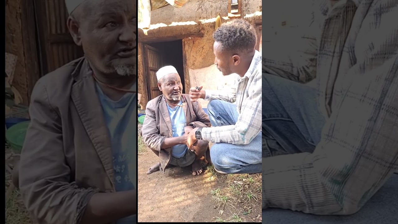 የሚያሳዝኑ አባት😥