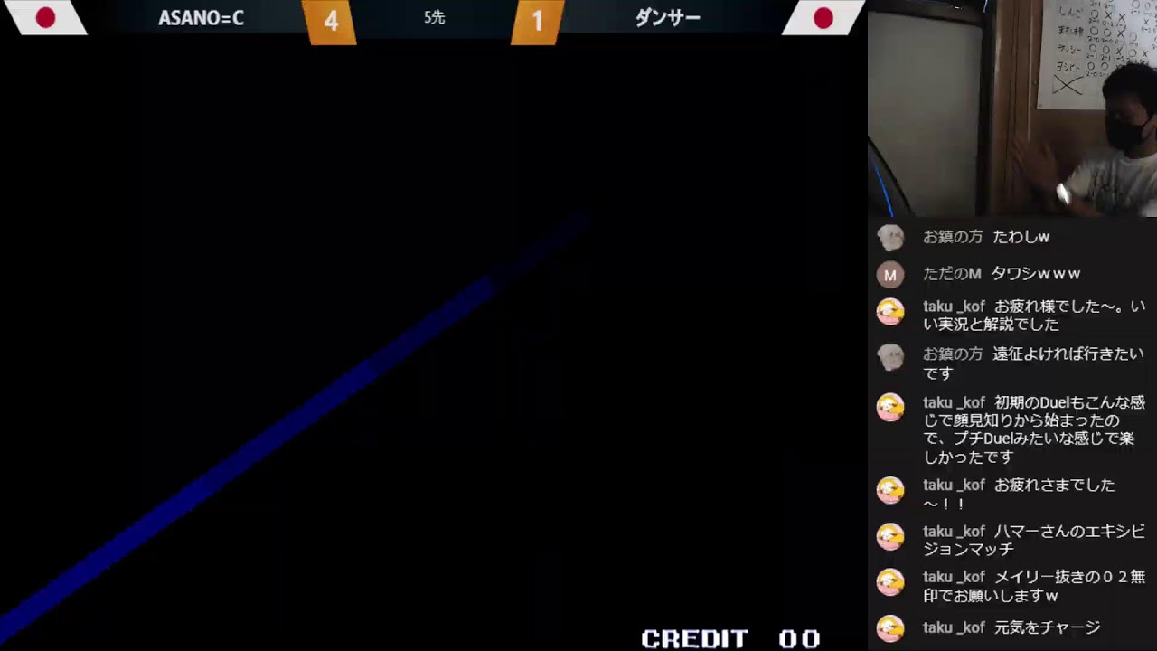 早い者勝ち❕ハイレート　KOF　キングオブファイターズ　デッキ YouTube