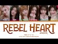 IVE (アイヴ) - 'REBEL HEART -Japanese version-' [Color Coded Lyrics] Sub Indo