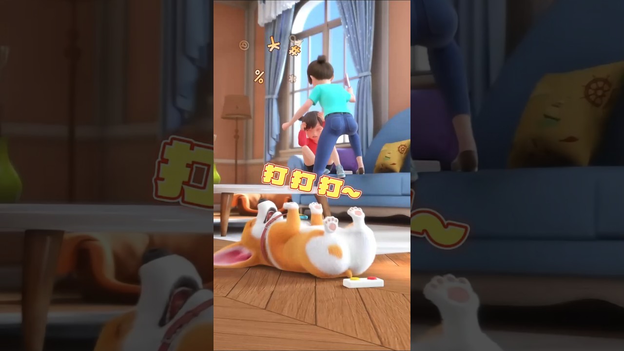 Moco and Yummy 🐕 When Yummy is beaten. 