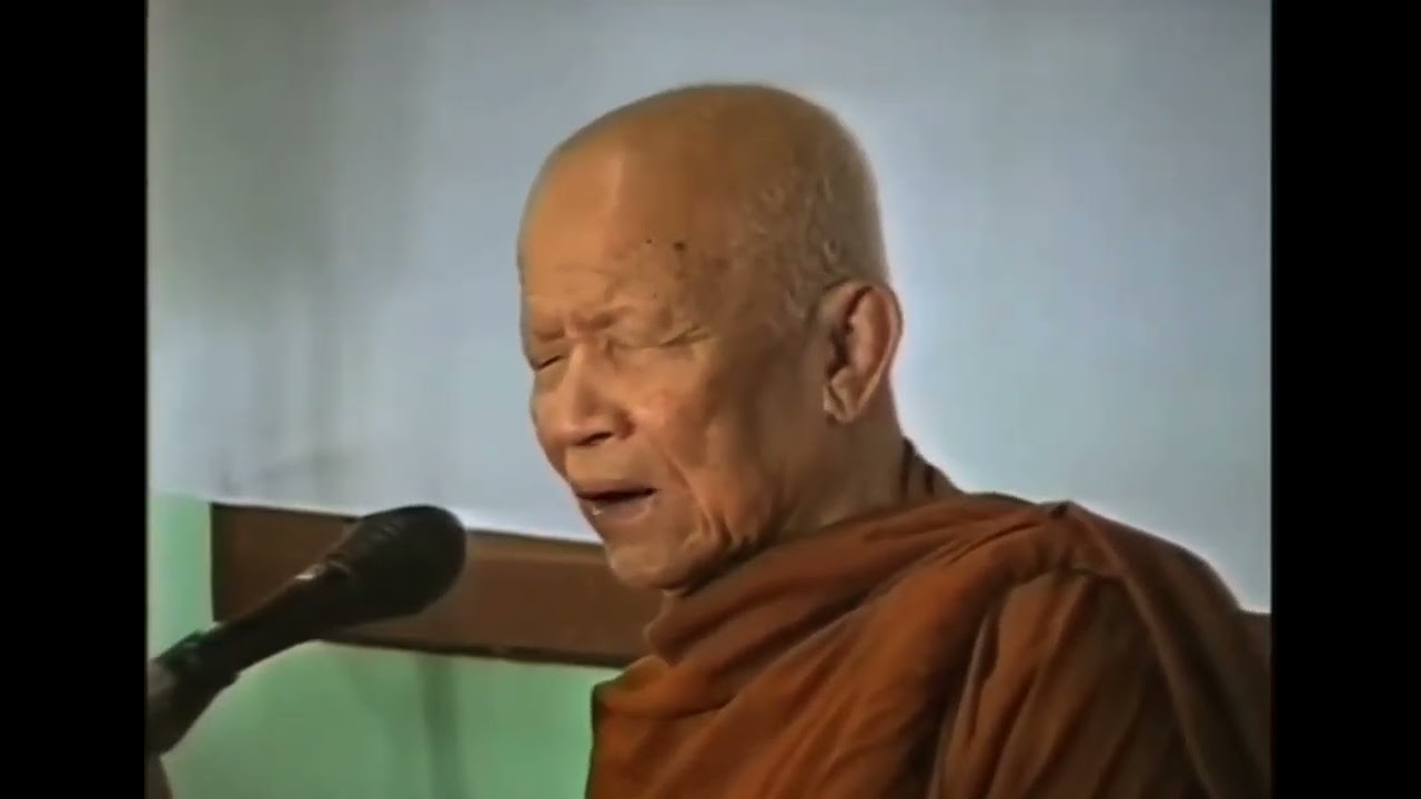 อำนาจแห่งกรรมดี-กรรมชั่ว#ให้เชื่อบุญ เชื่อกรรม#เสียงเทศน์ หลวงตามหาบัว ญาณสัมปันโน