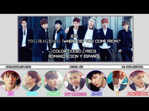 (+) BTS (방탄소년단) - 어디에서 왔는지 (Where Did You Come From) [Mini Album - Skool Luv Affair]
