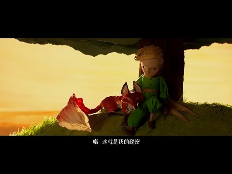 【TF家族 张极】TF少年进化论-单向放映厅《一次》——第二篇章 光/FLOATING