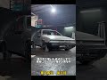 シトロエンのレストア計画、その道のりは非常に厳しかった！（第二話） #雑談 #愛車紹介