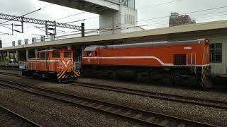 7801岡山調車