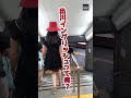 急に日本語ペラペラ外国人どっきり #shorts #英会話 #英語 #ドッキリ
