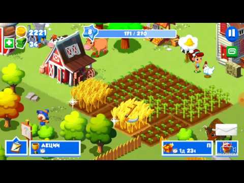 Видео: Наконец то ферма стала больше!!:)"Зеленая ферма"#3