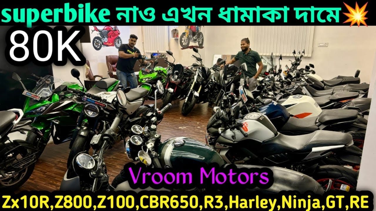 used-premium-bikes-in-kolkata-80k-zx10r-z800-z100-cbr650-r3-harley