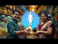 TATA SALT (NAMAK) CHANGE THE SALT INDUSTRY