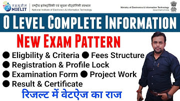 O Level Complete Information । New Exam Pattern । Weightage in O Level Result । New Update । Nielit