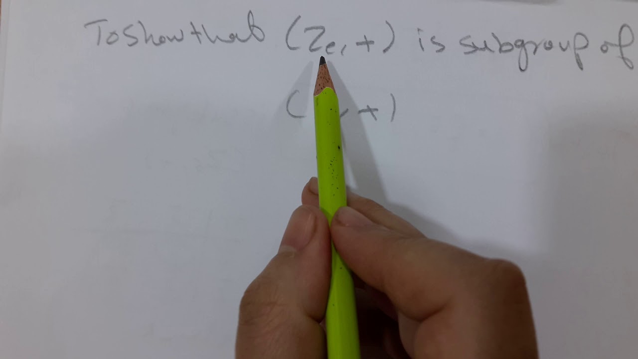 امثله على الزمرة الجزئية