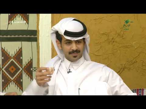 هل سيف المطيري ضائع أو متميز في مجاله المعزب