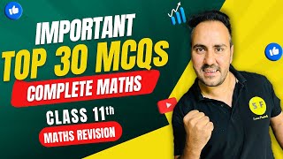 Top 30 MCQs of Maths Class 11th | Complete Maths Important Questions with Ushank Sir Net Worth