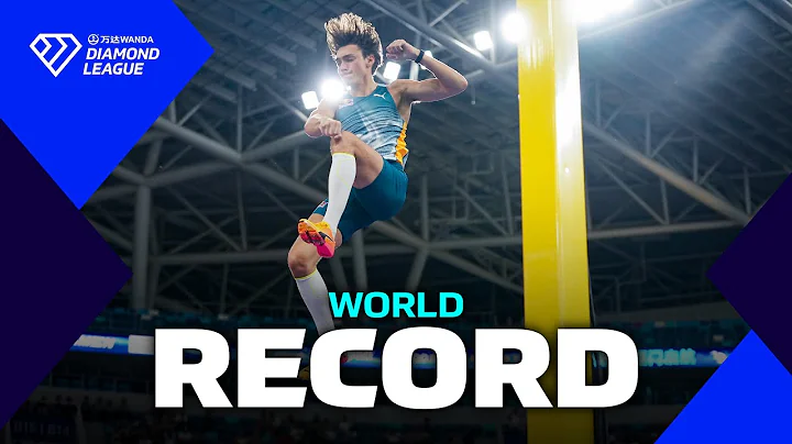 Mondo Duplantis breaks the pole vault world record with 6.24m in Xiamen - Wanda Diamond League 2024 - 天天要闻