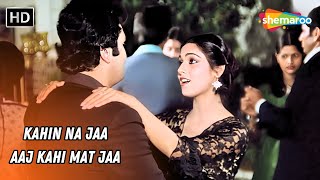 Kahin Na Jaa Aaj Kahi Mat Jaa | Bade Dilwala | Rishi Kapoor, Tina Munim | Lata Mangeshkar Hits by Lata Mangeshkar Songs 1,738 views 9 days ago 4 minutes, 22 seconds