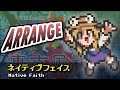 [東方みどけ～きアレンジ] ネイティブフェイス