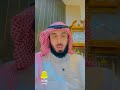قصة توبة الصحابي ثعلبة بن عبدالرحمن