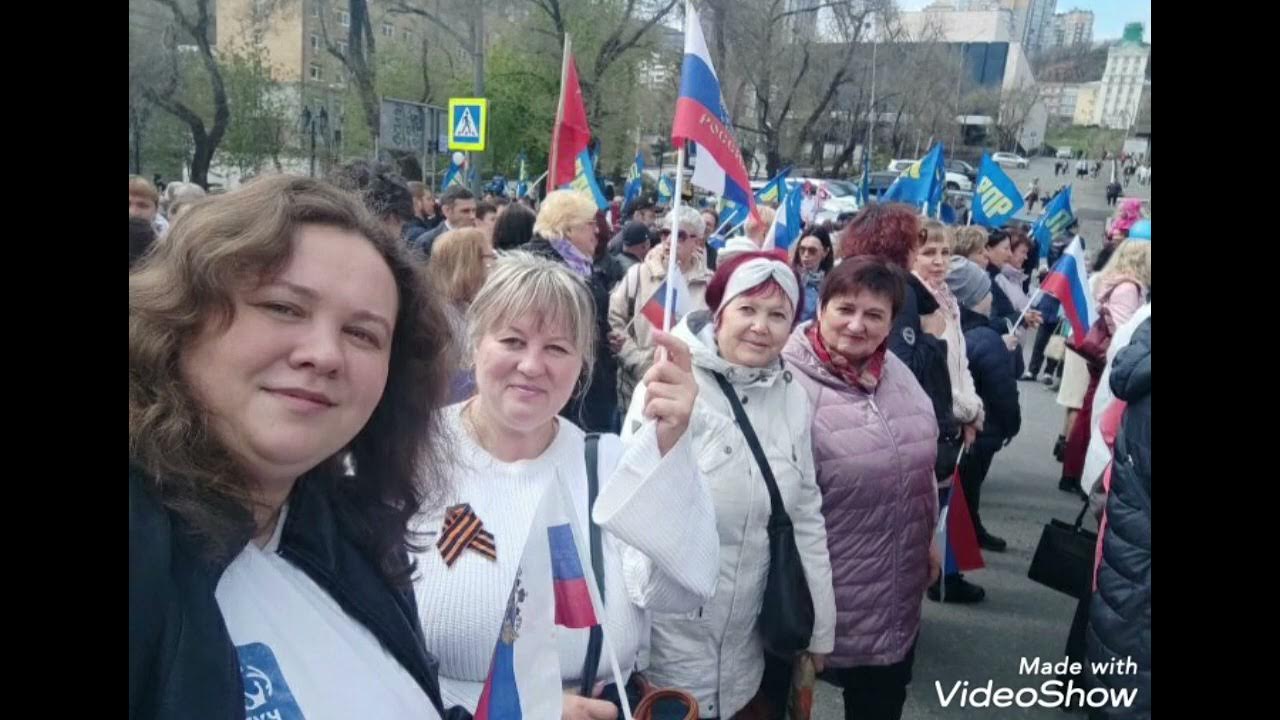 Демонстрация 1 мая 2025 в санкт петербурге. Демонстрация 1 мая колонна профсоюза.