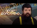 Беларусь и Африка: что говорят об отношениях Минска и африканских столиц в мире? | Будет дополнено