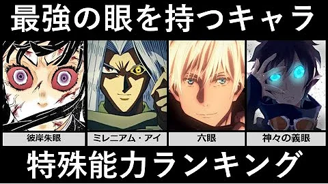 白髪最強ランキング