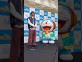 【クイズ】永瀬廉さんが声優を務めるソーニャのスカーフの色は？『#映画ドラえもん #のび太と空の理想郷』大ヒット上映中！#ドラえもん #永瀬廉 (#KingandPrince) #Shorts