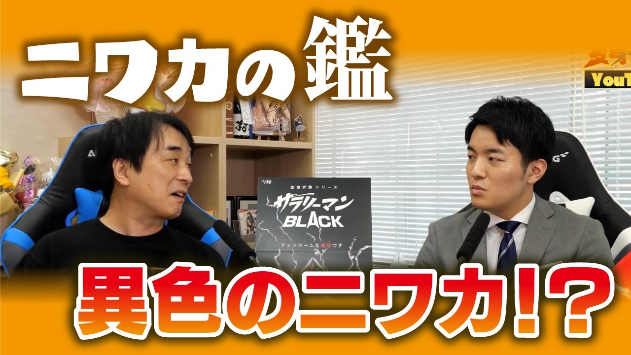 Roki デモ　あの頃好きだったこと　Sunday flavor Roki デモ あの頃好きだったこと Sunday flavor タイトル決定