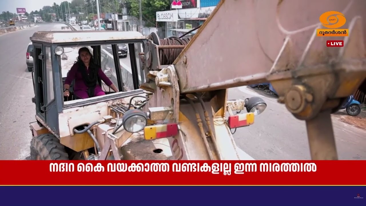 നദീറ കൈ വയ്ക്കാത്ത വണ്ടികളില്ല, വെറും ഡ്രൈവർ മാത്രമല്ല നദീറ സുബൈർ