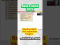This Reading Habit Separates Bank PO Toppers from Average Students #shorts