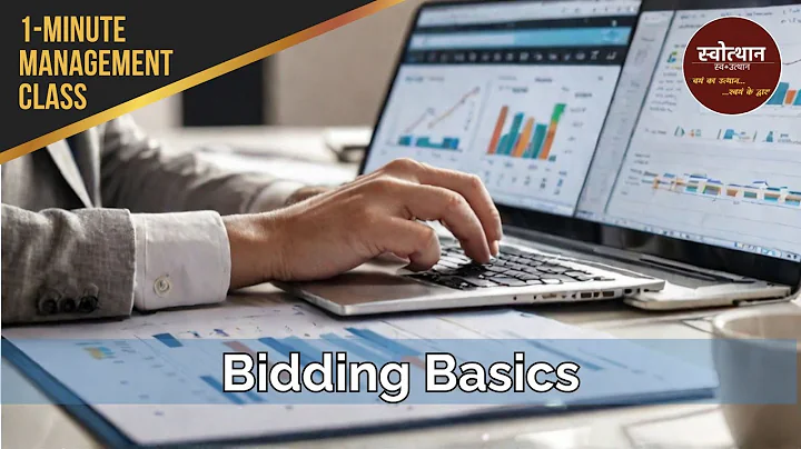 RFI, RFP & RFQ: Demystifying Bidding Processes