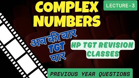Max. & Min. Value of Complex Numbers| Short Tricks| previous year questions|TGT/NVS/KVS/MASTER CADRE
