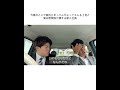 今誰のとこで案件止まってんだよってキレる上司と僕は無関係だ顔する新入社員