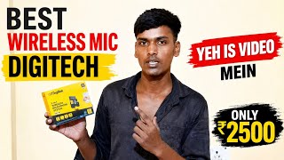 Best Wireless Mic 🎤 Sirf ₹2500 Mein | Audio Quality Dekhkar Shock Ho Jaoge! 😱🔥