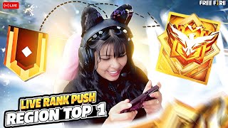 🔴FREE FIRE LIVE WITH GW RIYA AND 1 VS 4 GUILD TEST ☠ #ff #fflive #nonstopgaming #girlgamer