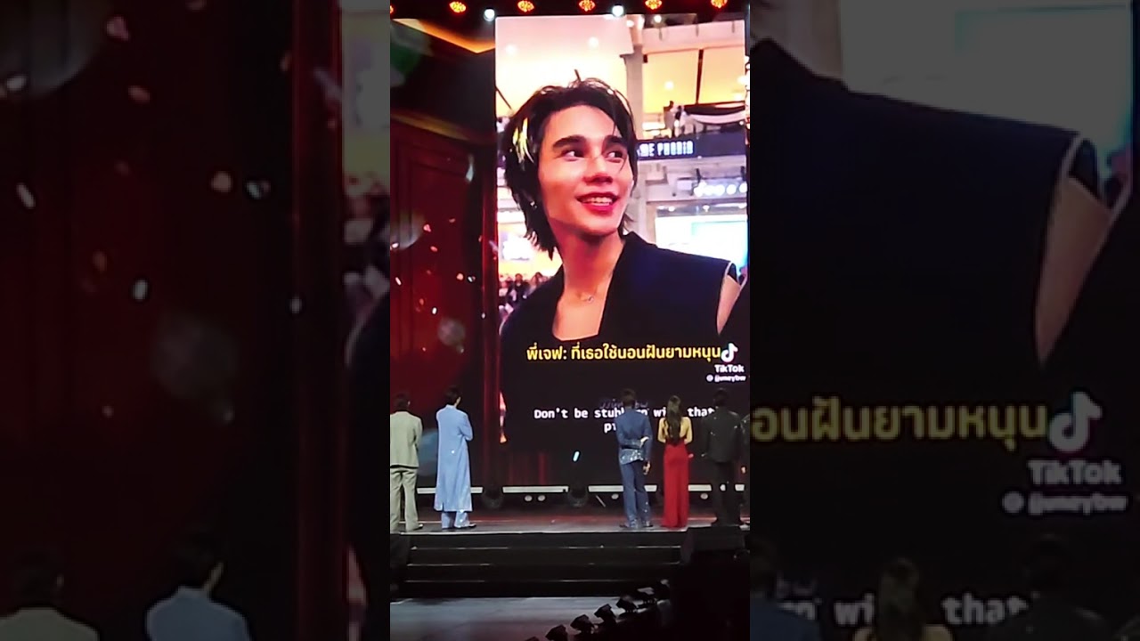 me and thee series after party