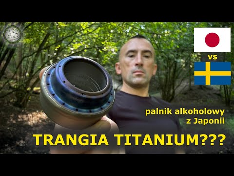 Titanium Trangia from Japan. Ultralight yet powerful alcohol stove with a wind shield.