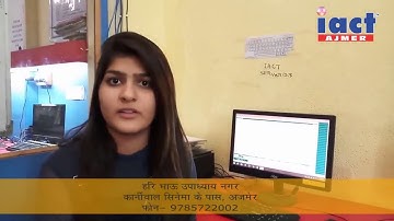 Tally Course in Makrana