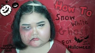 แต่งหน้าเป็นสโนว์ไวท์ผี Snow White Ghost Makeup for Halloween2015 screenshot 1