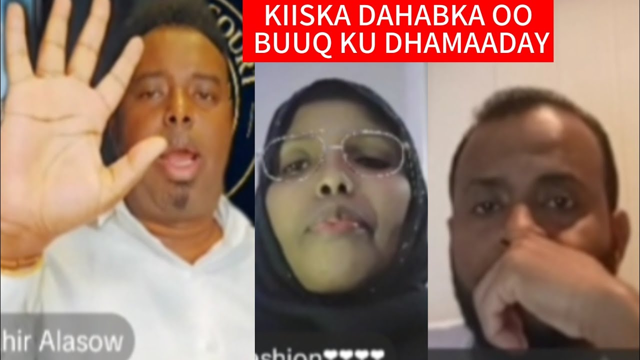 KIISKA DAHAB OO BUUQBADAN KA DHASHAY MAXKAMADA DAHIR ALASOW
