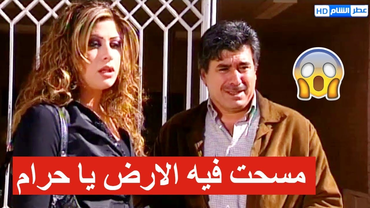 بنت الضابط والسائق ـ انت اخر شب بفكر فيه والشمس بعمرها ما نزلت عالارض ـ الخط الاحمر