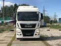 MAN TGX 18.480 2016 euro-6 427 t km!!!