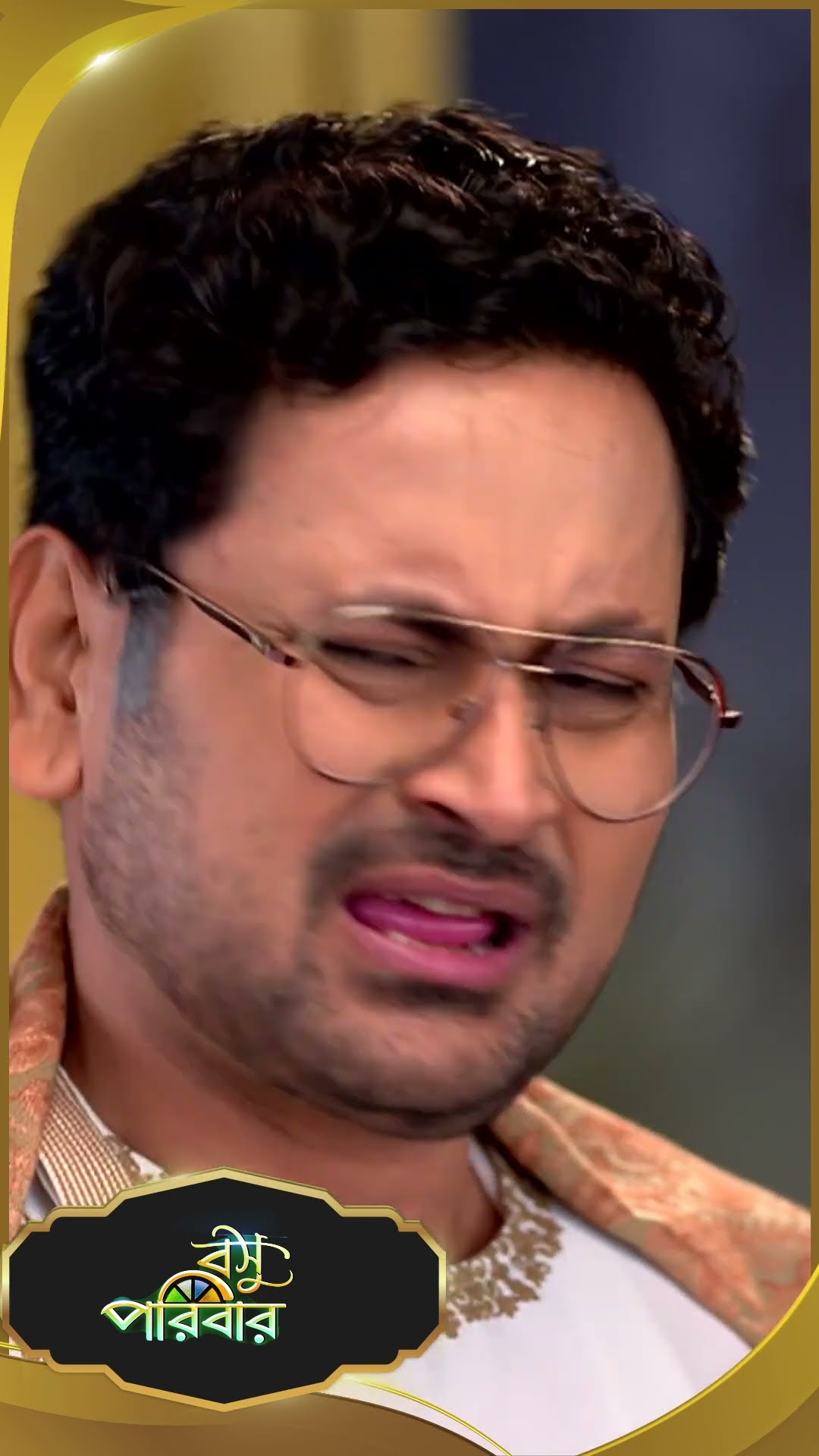#Basu Paribar  #sunbanglaserial #shorts #ytshorts