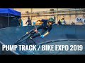 PUMP TRACK / BIKE EXPO/ Первый заеззд