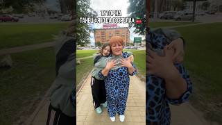 Тутор на танец «Ягода созрела»🍒❤️